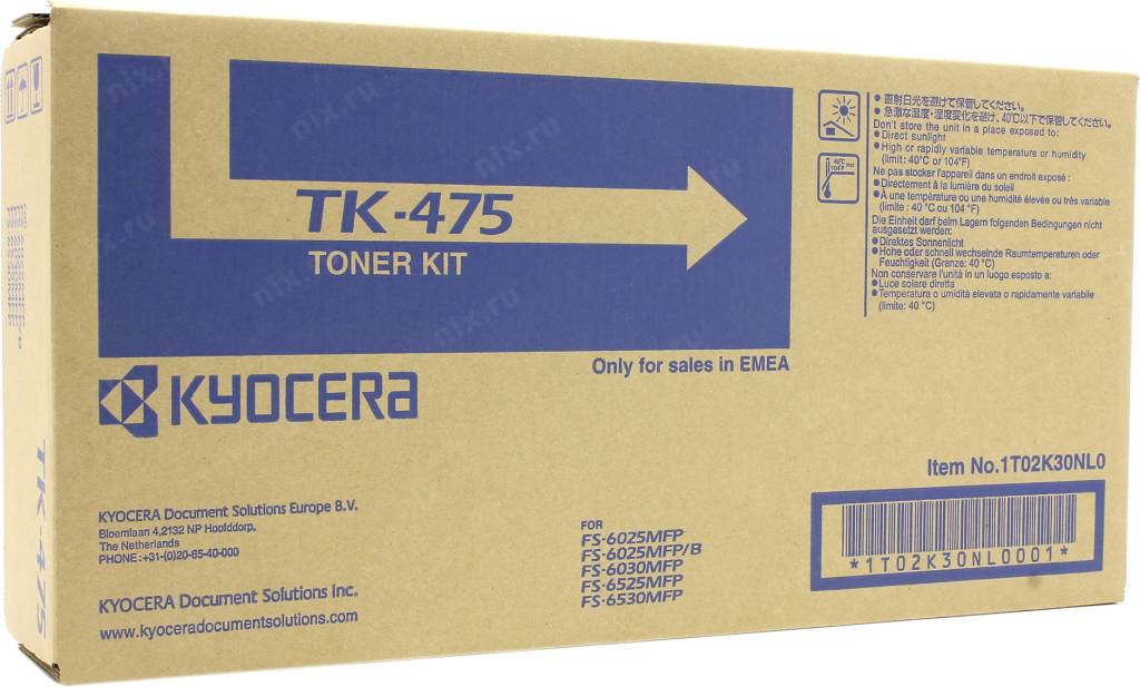  - Kyocera TK-475 (o)  FS6025MFP/B/ FS6030MFP  15000 . TK475 (1T02K30NL0)