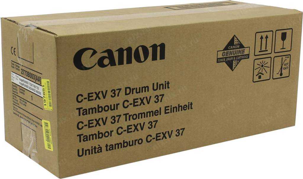   Drum Unit Canon C-EXV37  iR1730/40/50, iR adv 400/500 (o) 2773B003