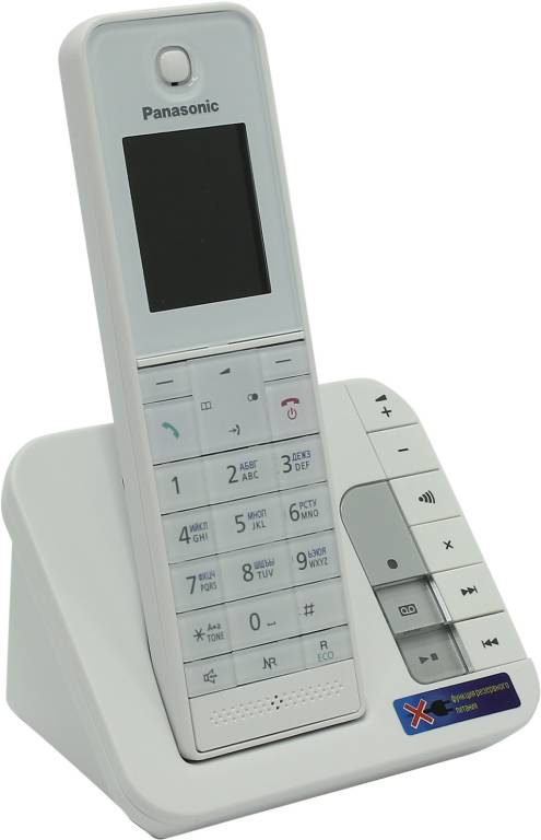   Panasonic KX-TGH220RUW [White] (   ., DECT, /)