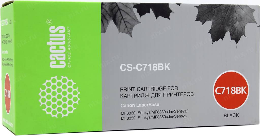  - Canon 718 Black (Cactus)  i-SENSYS MF8330/LBP-7200 CS-C718BK