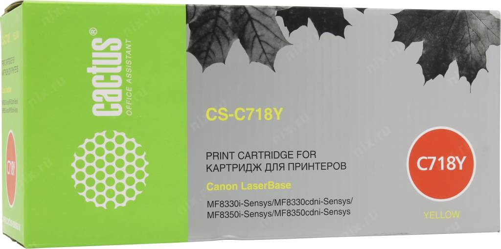  - Canon 718 Yellow (Cactus)  i-SENSYS MF8330/LBP-7200 [CS-C718Y]