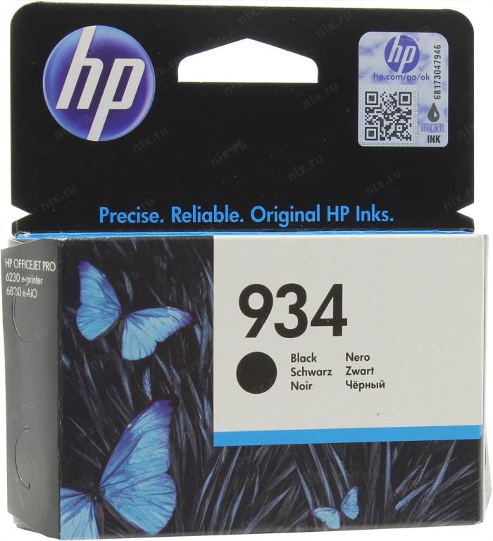 купить Картридж HP C2P19AE №934 Black для HP Officejet Pro 6830 (o)