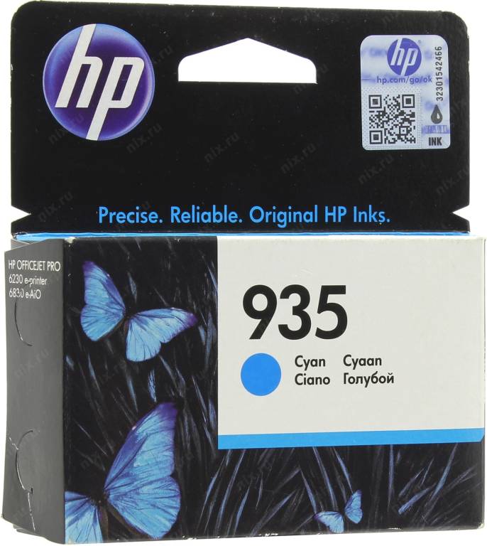купить Картридж HP C2P20AE №935 Cyan для HP Officejet Pro 6230/6830 (o)