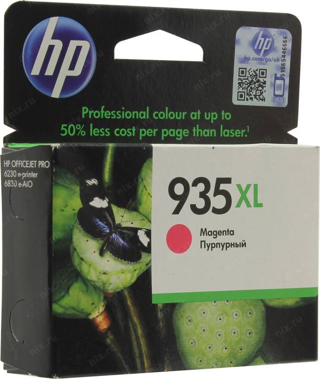 купить Картридж HP C2P25AE №935XL Magenta для HP Officejet Pro 6230/6830 (o)