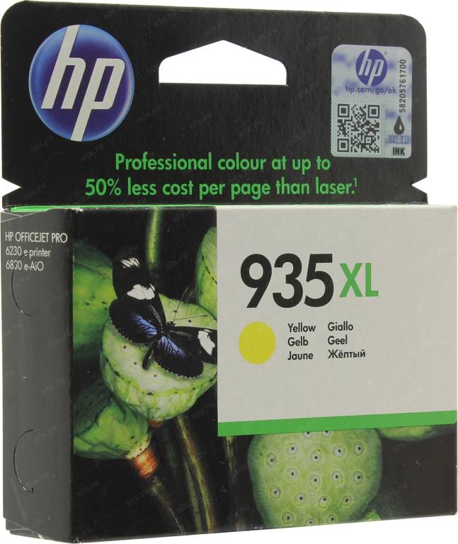 купить Картридж HP C2P26AE №935XL Yellow для HP Officejet Pro 6230/6830 (o)
