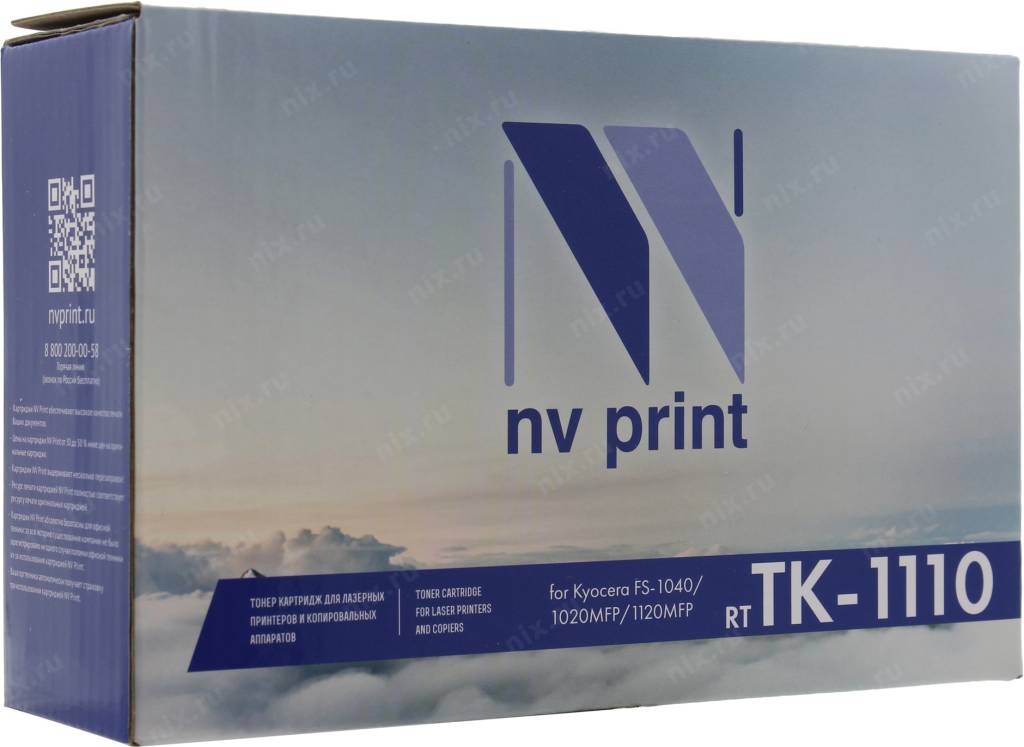  - Kyocera-Mita TK-1110 (NV-Print)  FS-1040/1020MFP/1120MFP