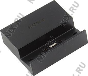    Sony [DK48] Magnetic Charging Dock for Sony XPERIA Z3/Z3 compact