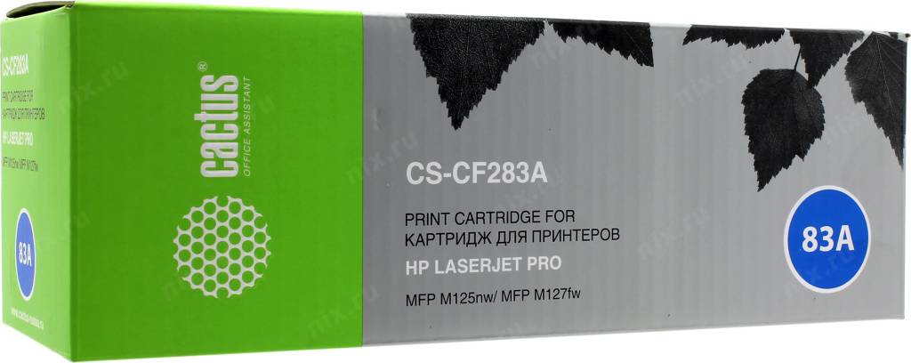  - HP CF283A 83A (Cactus)  HPLJ Pro MFP M125nw/127fw CS-CF283A