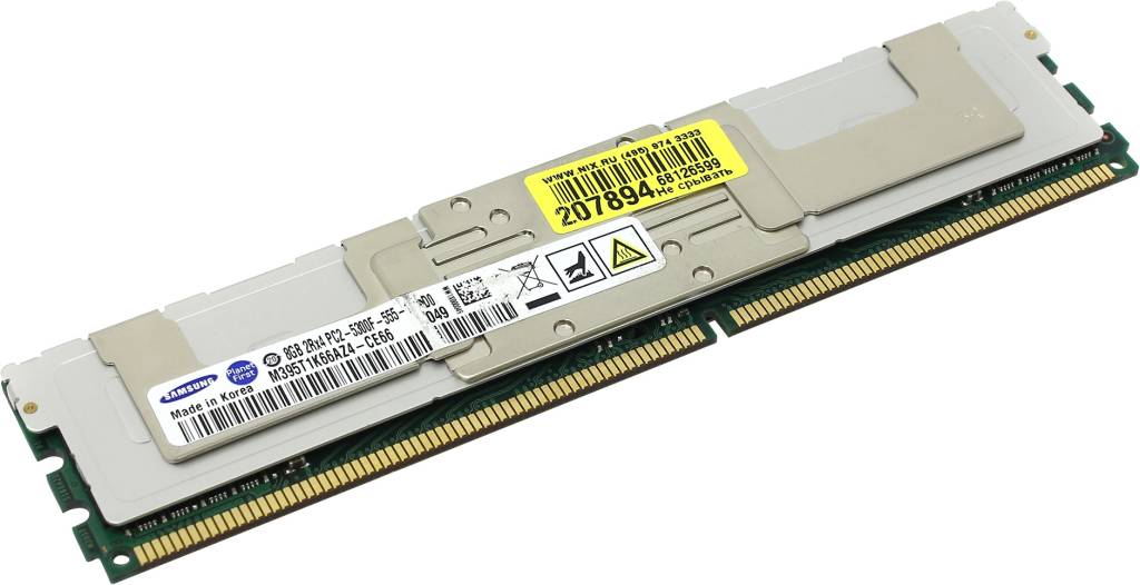    DDR-II FB-DIMM 8Gb PC-5300 SAMSUNG Original ECC