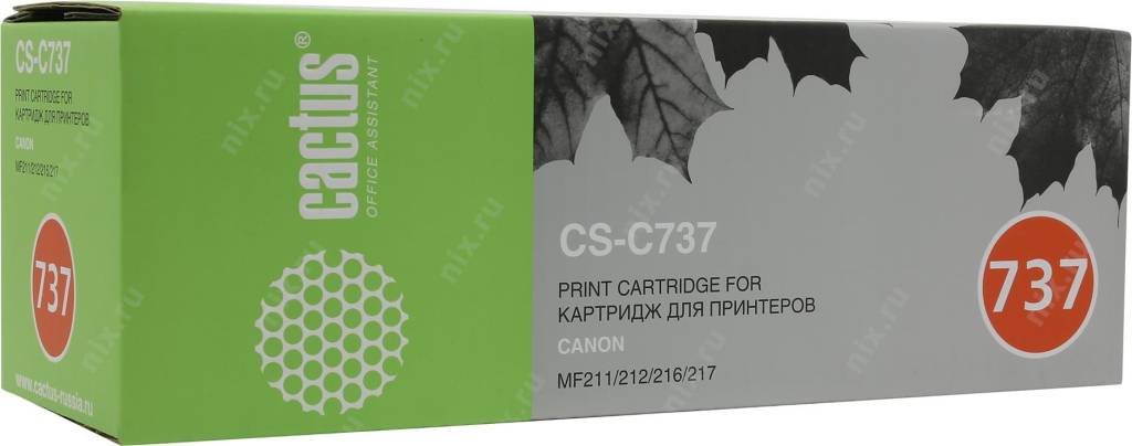  - Canon 737 (Cactus)  MF211/212/216/217 CS-C737