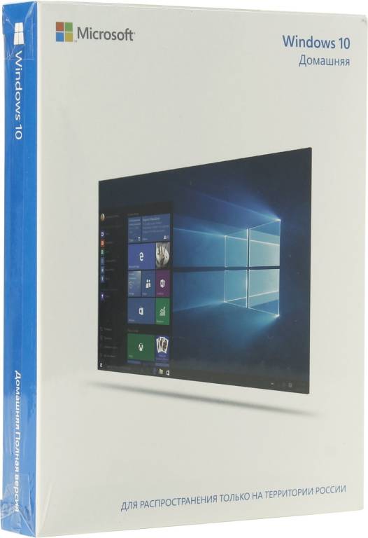    Microsoft Windows 10 Home 32/64-bit . USB (BOX) [KW9-00253]