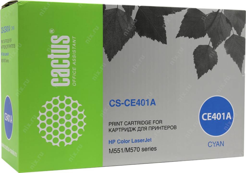  - HP CE401A Cyan (Cactus)  500 Color M551 CS-CE401A