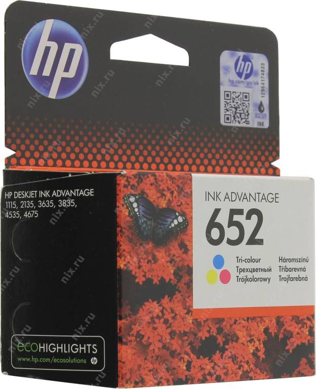 купить Картридж HP F6V24AE BHK №652 (o) Color для HP Deskjet Ink Advantage 1115/2135/3635/3835/4535/4675