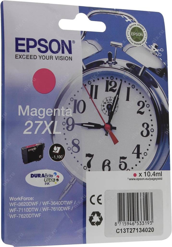   Epson 27XL [C13T27134020] Magenta  WorkForce WF-3620/3640/7110/7610/7620