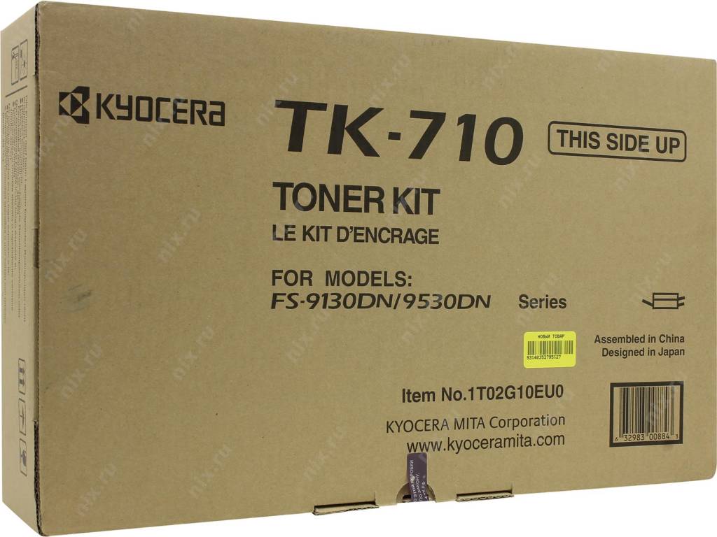  - Kyocera TK-71 (o)  FS9530DN  40000 . (1T02G10EU0)