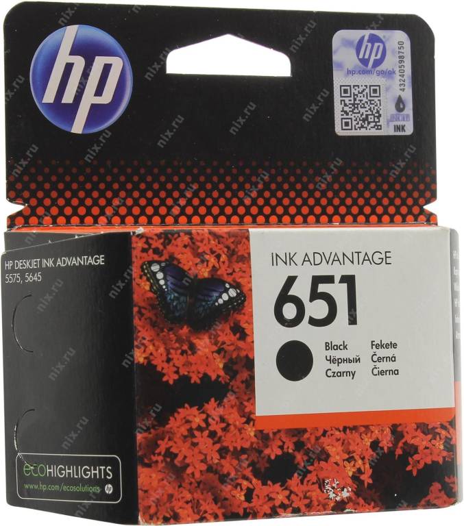 купить Картридж HP C2P10AE BHK №651 Black для HP DesignJet Adv.5575/5645