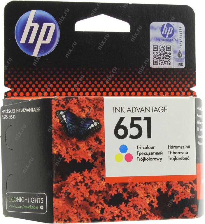 купить Картридж HP C2P11AE BHK №651 Color для HP DesignJet Adv.5575/5645