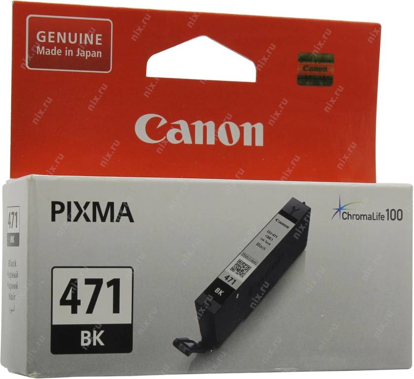 купить Картридж Canon CLI-471BK Black для PIXMA MG5740/6840/7740