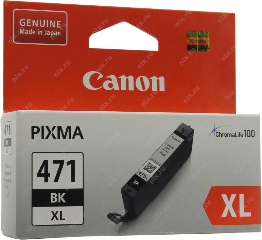 купить Картридж Canon CLI-471BK XL Black для PIXMA MG5740/6840/7740