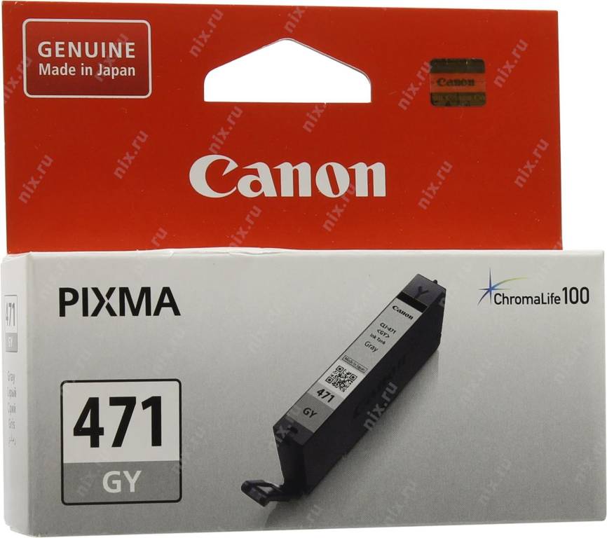 купить Картридж Canon CLI-471GY Gray для PIXMA MG5740/6840/7740