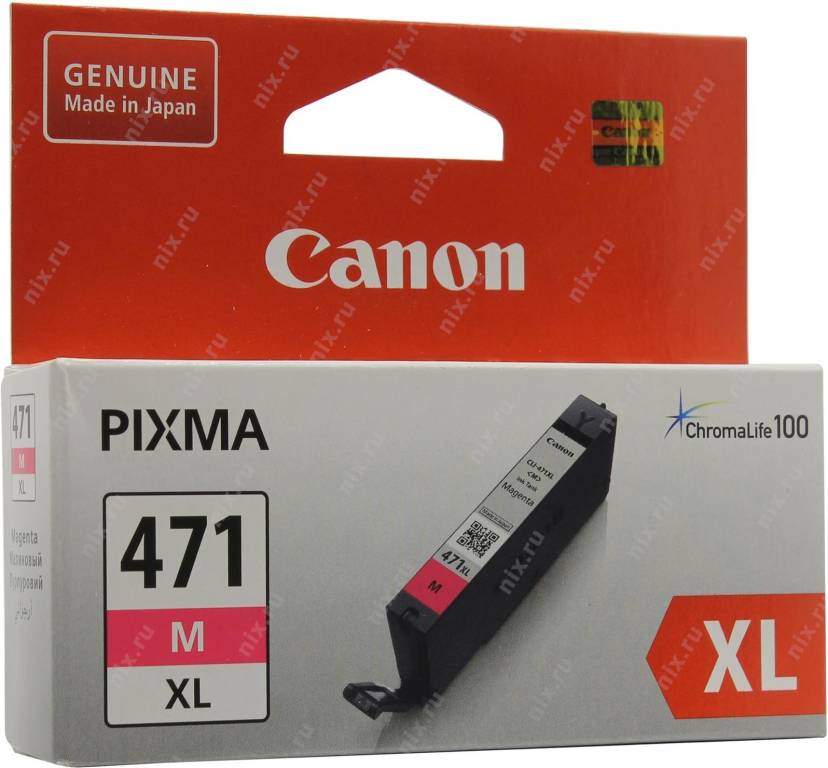 купить Картридж Canon CLI-471M XL Magenta для PIXMA MG5740/6840/7740