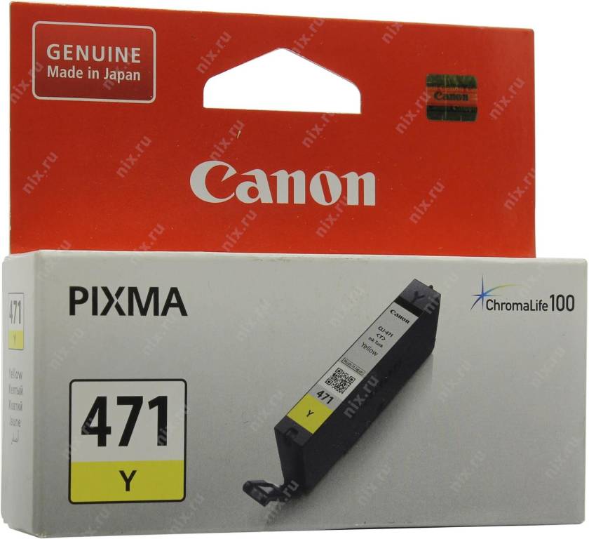 купить Картридж Canon CLI-471Y Yellow для PIXMA MG5740/6840/7740