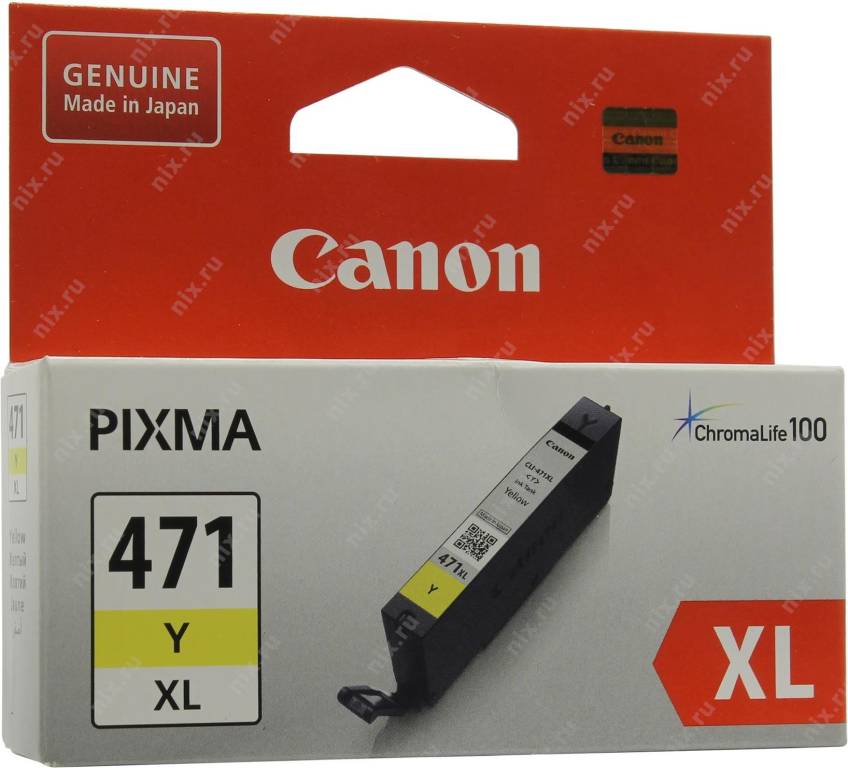 купить Картридж Canon CLI-471Y XL Yellow для PIXMA MG5740/6840/7740