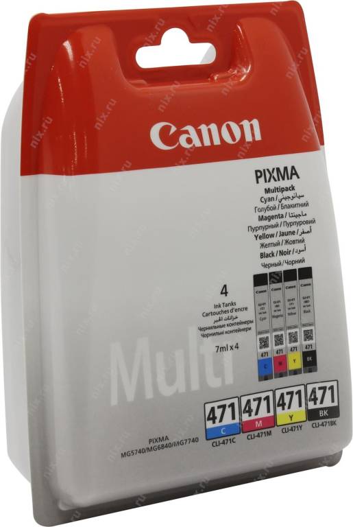 купить Картридж Canon CLI-471 Multipack (BK/C/M/Y) для PIXMA MG5740/6840/7740