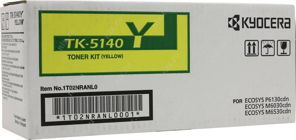  - Kyocera TK-5140Y Yellow ()  P6130cdn/M6030cdn/M6530cdn