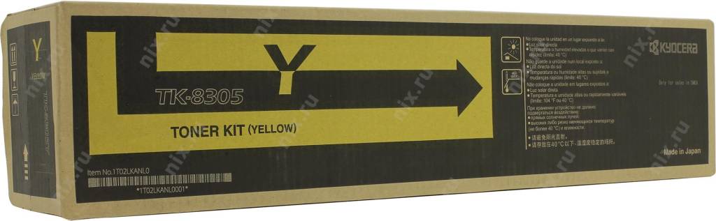 - Kyocera TK-8305Y Yellow () TASKalfa 3050ci/ 3550ci  15000 . TK830