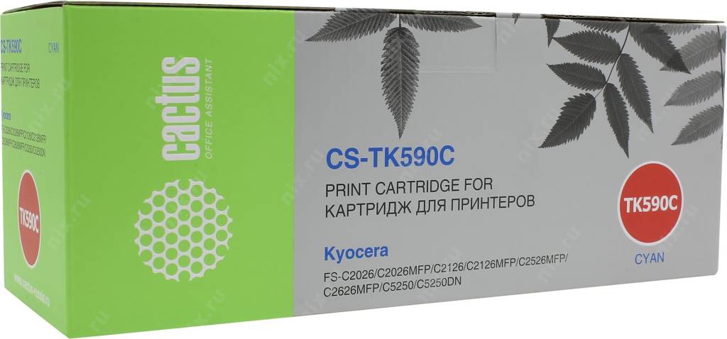  - Kyocera-Mita TK-590C Cyan (Cactus)  FS-C2026/2126/2526/2626/5250 [CS-TK590C]