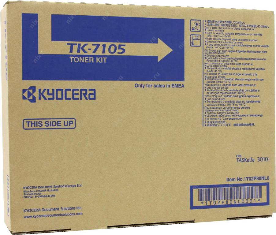  - Kyocera TK-7105 ()  TASkalfa 3010i type 20000 