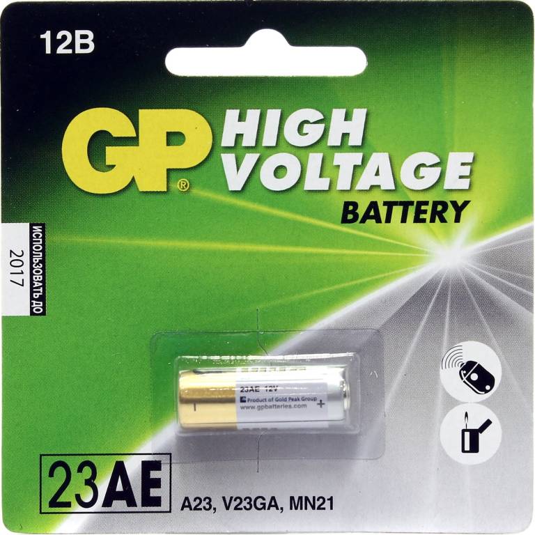  .  MN21(V23GA) 12V GP 23AE Ultra, alkaline