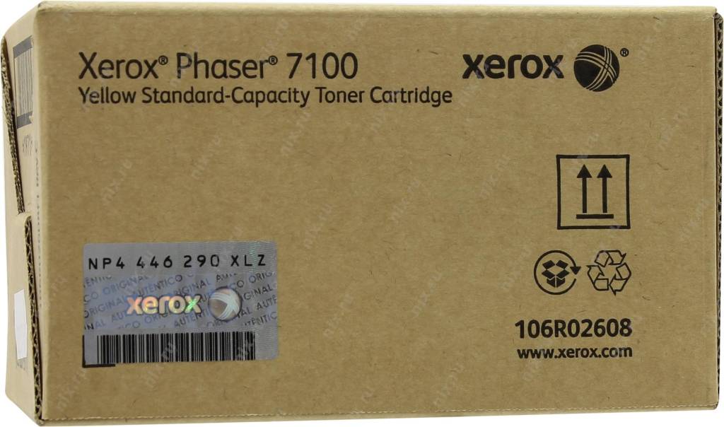  - Xerox 106R02608 Yellow ()  Phaser 7100 (4500.)