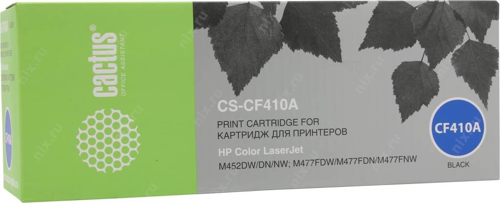  - HP CF410A Black (Cactus)  LJ M452/M477 CS-CF410A