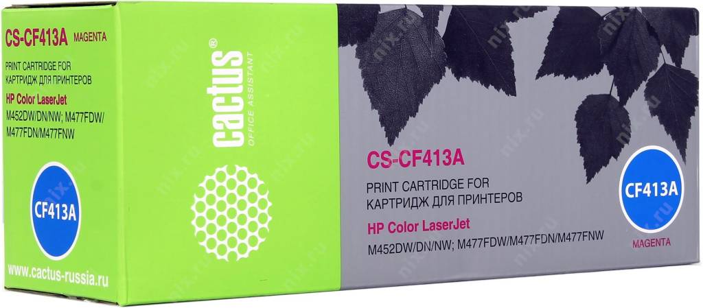  - HP CF413A Magenta (Cactus)  LJ M452/M477 CS-CF413A