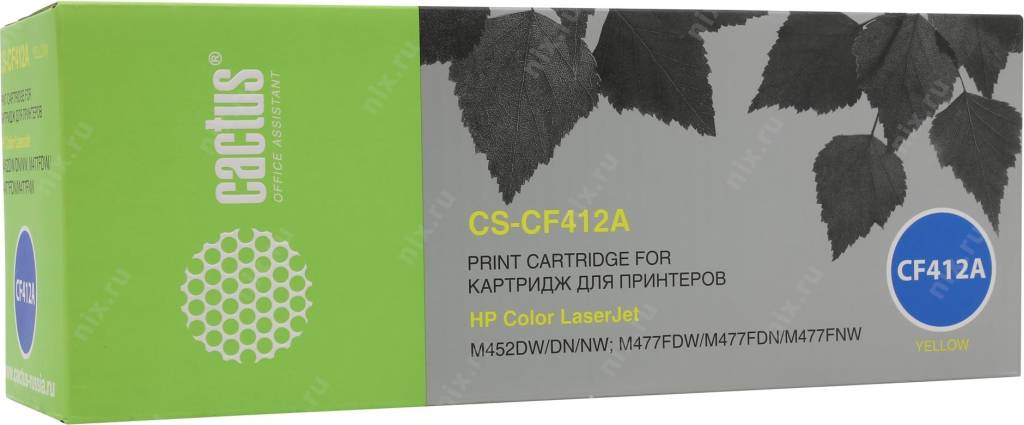  - HP CF412A Yellow (Cactus CS-CF412A)  LJ M452/M477