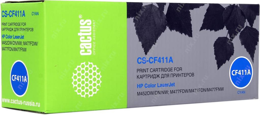  - HP CF411A Cyan (Cactus CS-CF411A)  LJ M452/M477