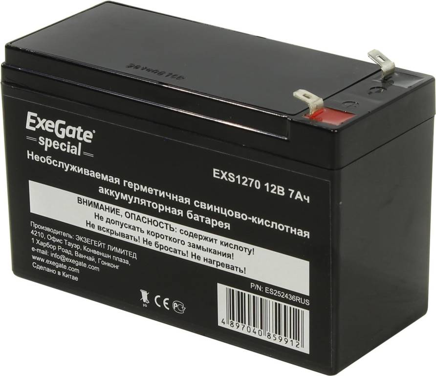   12V    7.0Ah Exegate Special EXS1270