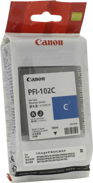 купить Картридж Canon PFI-102C Cyan (o) для iPF500/510/600/605/610/650/655/700/710/720 130 мл. (0896B001)