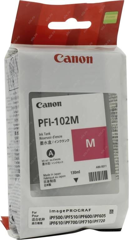   Canon PFI-102M Magenta (o)  iPF500/510/600/605/610/700/710 130 . (0897B001)