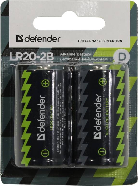  .  D 1.5V Defender LR20-2B SizeD, 1.5V,  (alkaline) [. 2.] [56022]