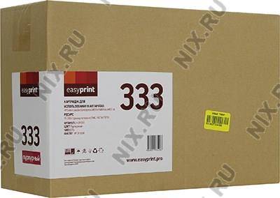  - HP CF333 Magenta (EasyPrint LH-CF333)  HP LJ Enterprise M651