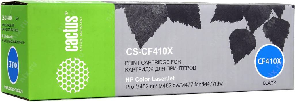  - HP CF410X Black (Cactus)  HP LJ M452/477 CS-CF410X