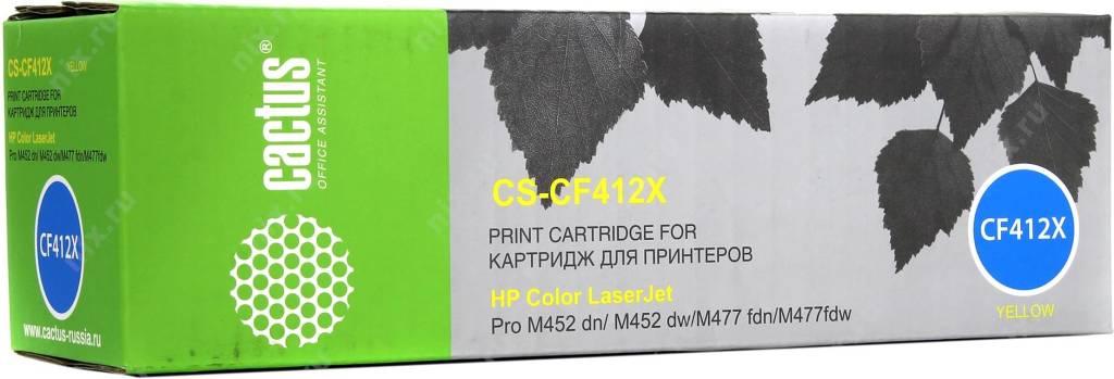  - HP CF412X Yellow (Cactus)  HP LJ M452/477 CS-CF412X