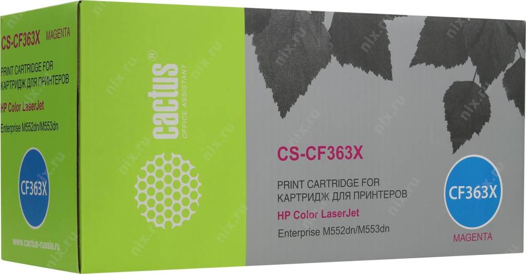  - HP CF363X (Cactus) Magenta  LJ M552/553 CS-CF363X