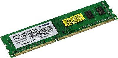    DDR3 DIMM  2Gb PC-12800 Patriot [PSD32G16002] CL11