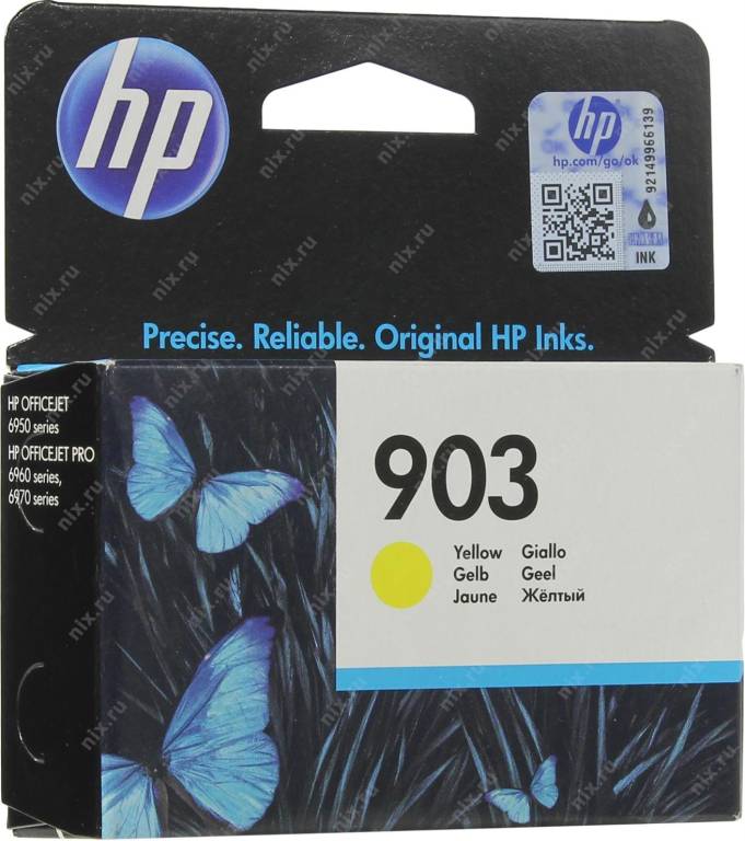 купить Картридж HP T6L95AE №903 Black (o) для HP Officejet 6950/60/70
