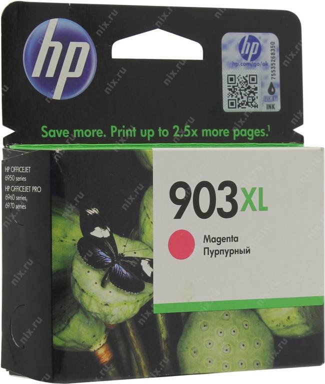   HP T6M07AE 903XL Magenta (o)  HP Officejet 6950/60/70