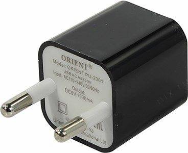  -  USB (. AC110-240V,. DC5V, USB 1A) Orient [PU-2301 Black]